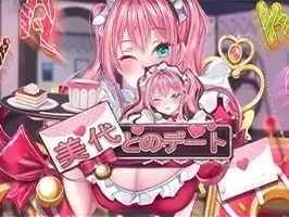 Date With Miyo game icon