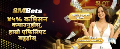 npraja132.com Win Big Today